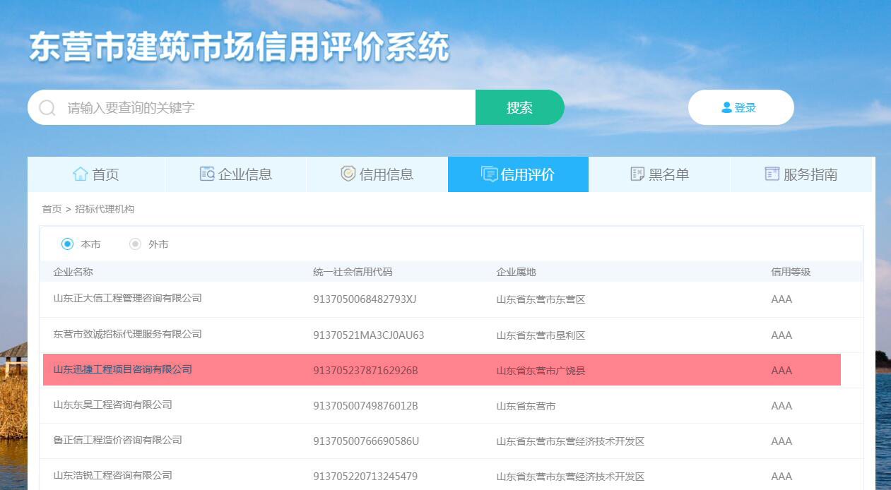 1662097270383918.jpg 123.jpg