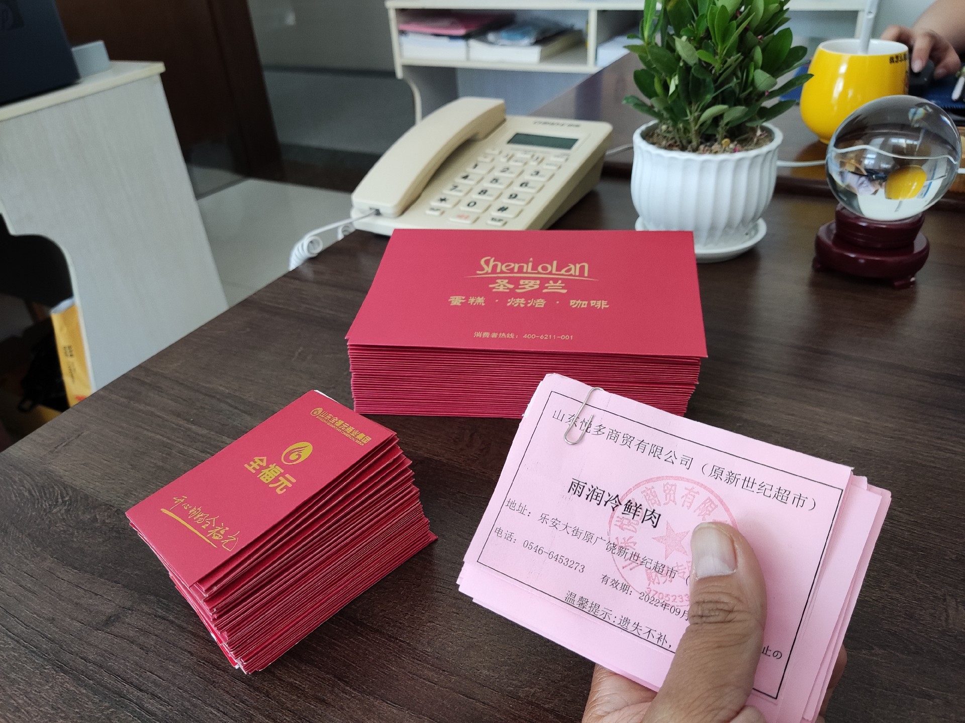 1662603214305265.jpg IMG_20220907_152523.jpg