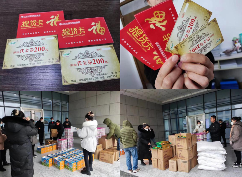 1673937571466290.png image.png