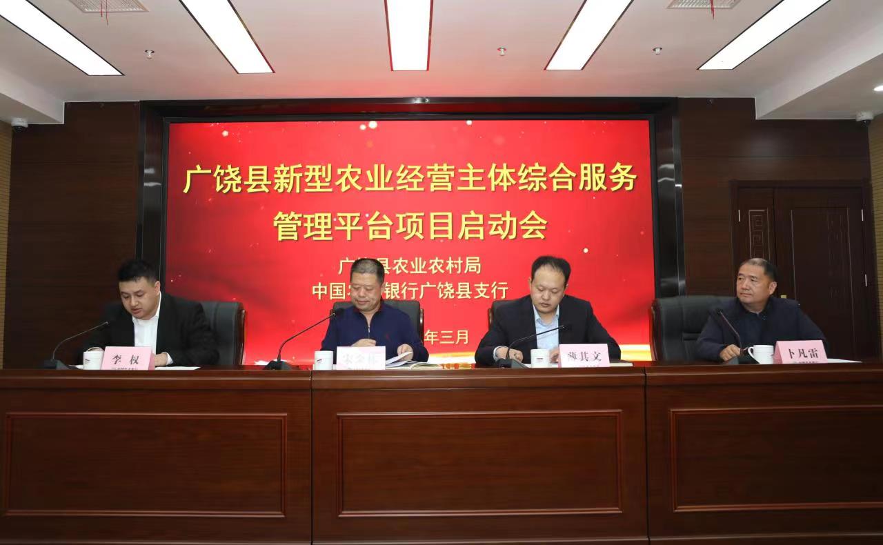 1679532639132223.jpg 微信图片_20230321153419.jpg