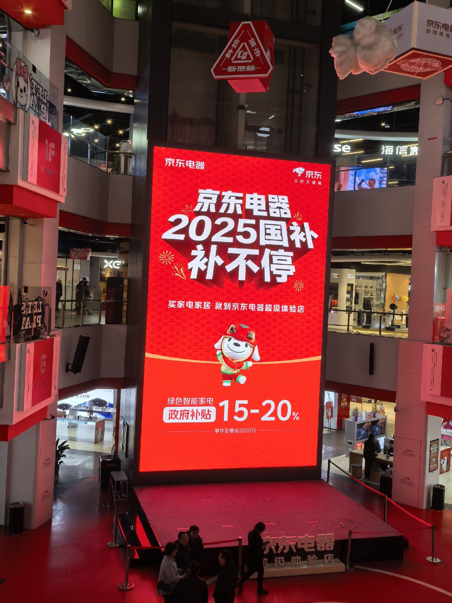 efedc78b2c7afdb73aa86ccfe6b450f.jpg